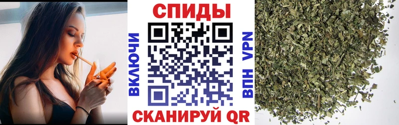 Бутират Butirat  ссылка на мегу   Оренбург  цена  