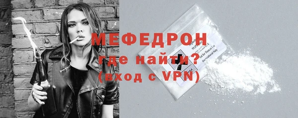 прущий лед Заводоуковск