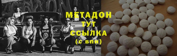 прущая мука Заволжье