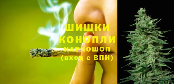 COCAINE Елабуга
