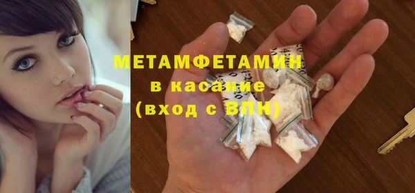дурь Заволжск