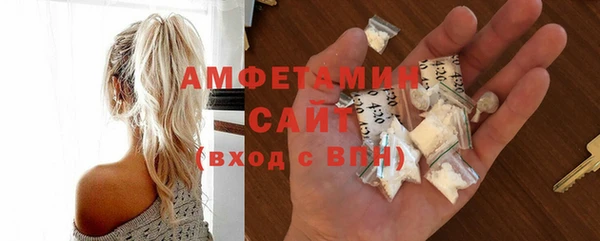 прущая мука Заволжье