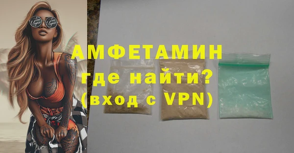 кокс Краснотурьинск
