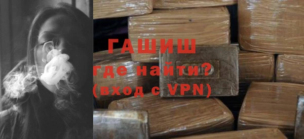 прущая мука Заволжье