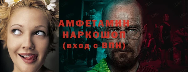 а пвп мука Новокубанск