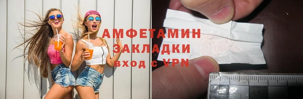 дурь Заволжск