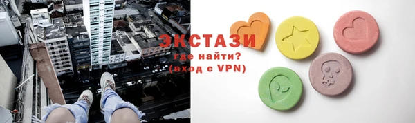 прущая мука Заволжье