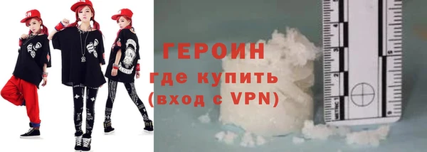 прущий лед Заводоуковск