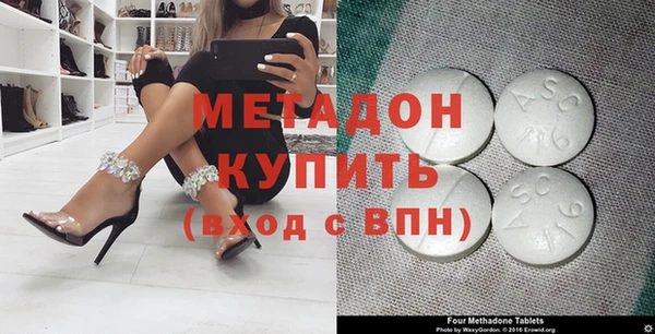 прущая мука Заволжье