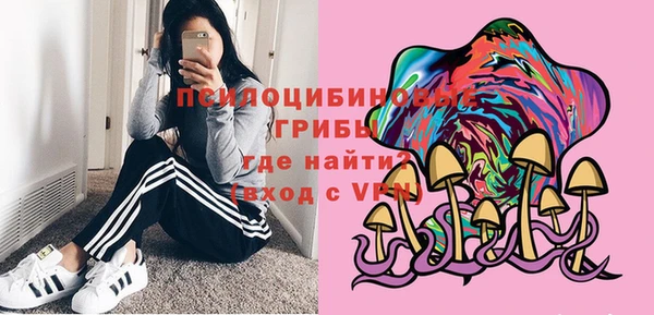 меф VHQ Коряжма