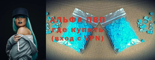 прущий лед Заводоуковск
