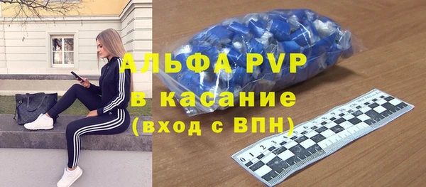 прущий лед Заводоуковск