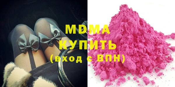 COCAINE Корсаков