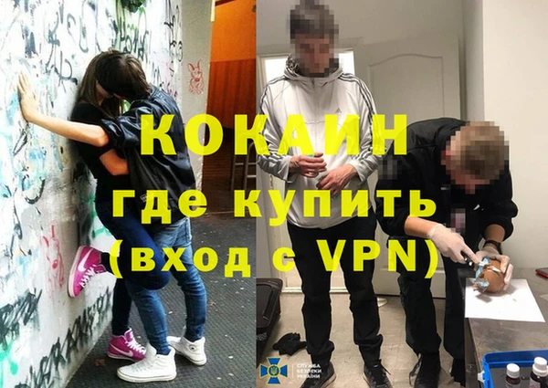 прущий лед Заводоуковск