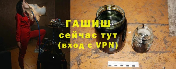 прущая мука Заволжье