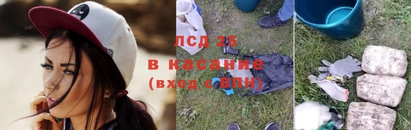 mdma Козельск