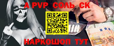 прущая мука Кимры