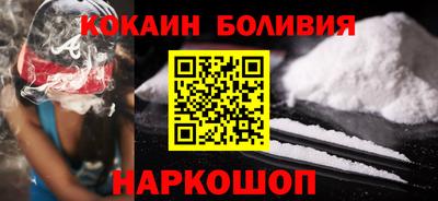 прущая мука Кимры