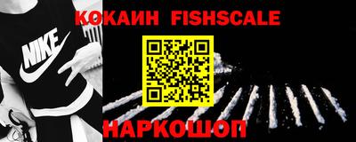 прущая мука Кимры