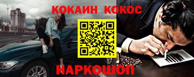 первитин Кингисепп