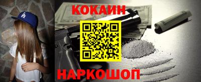 прущая мука Кимры