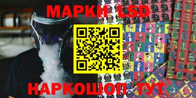прущая мука Кимры