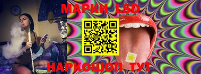 прущая мука Кимры