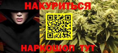 первитин Кингисепп