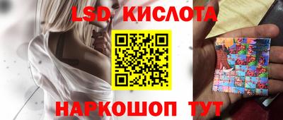первитин Кингисепп