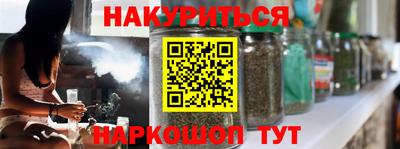 первитин Кингисепп