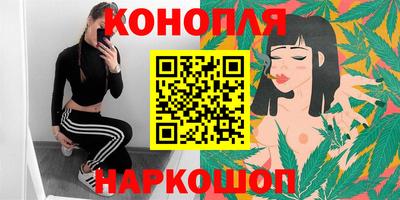 прущая мука Кимры