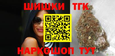 первитин Кингисепп