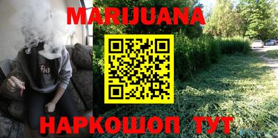 стаф Кинель