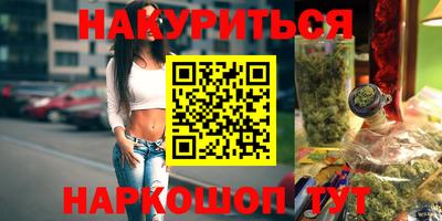 первитин Кингисепп