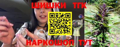 прущая мука Кимры
