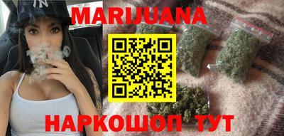 стаф Кинель