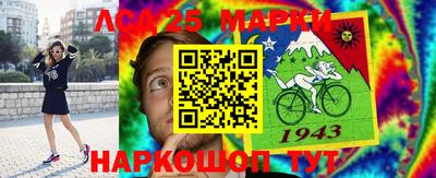 первитин Кингисепп