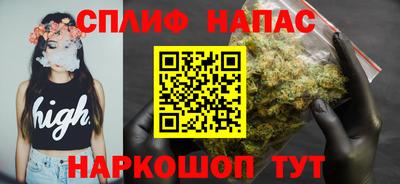 первитин Кингисепп
