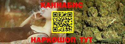 стаф Кинель
