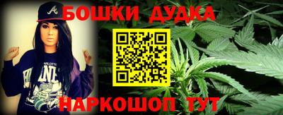 первитин Кингисепп