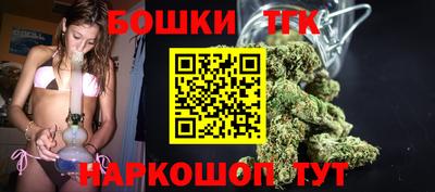 первитин Кингисепп