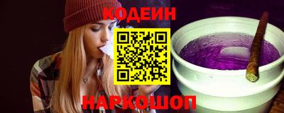 первитин Кингисепп