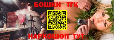 прущая мука Кимры