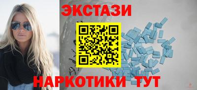 стаф Кинель