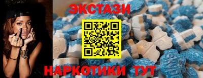 первитин Кингисепп