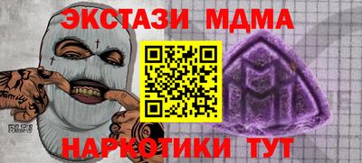 первитин Кингисепп