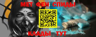 прущая мука Кимры