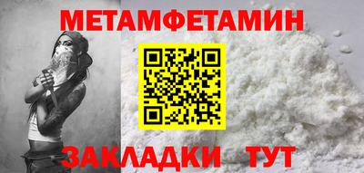 прущая мука Кимры