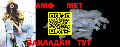 прущая мука Кимры