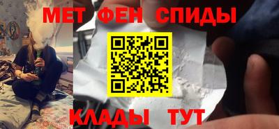 прущая мука Кимры